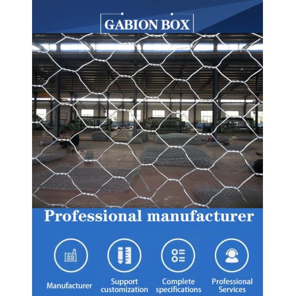 Cages en pierre galvanisées galvanisées