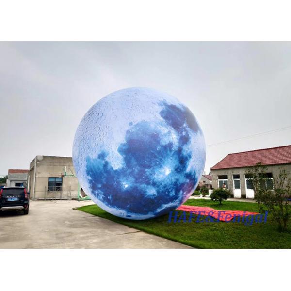 4.5м Светлая надувная планета Луна Надувные шарики Искусство для рекламного украшения