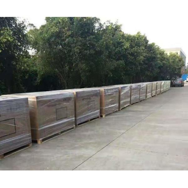 Guangzhou Yichuang Electronic Co., Ltd.