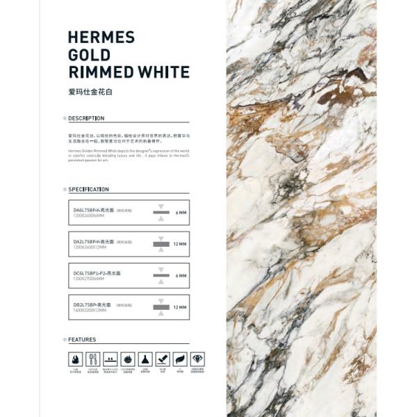 Золото Hermes снабдило ободком украшение белой плитки плиты мрамора цвета строя