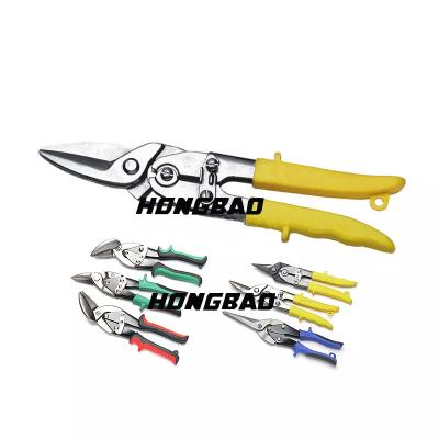 Shear Straight Aviation Snips Cutter Pliers Tin Snip Scissors Aluminum Metal Sheet 9 10 250mm