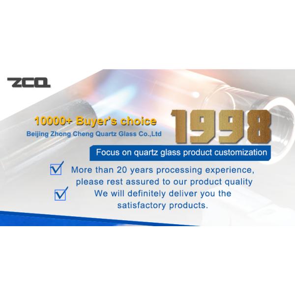 Vis da transmissão/silicone fundido de vidro ótico uv Jgs1/Jgs2/Jgs3 de quartzo da abóbada