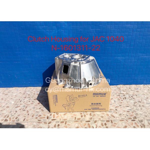Картер сцепления запасных частей N-1601311-22 JAC на JAC 1040 LC5T88