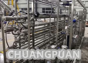 1-10T/H Customized Automatic Juice Milk UHT Sterilizer Industrial