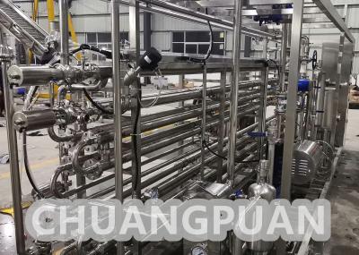 1-10T/H Customized Automatic Juice Milk UHT Sterilizer Industrial