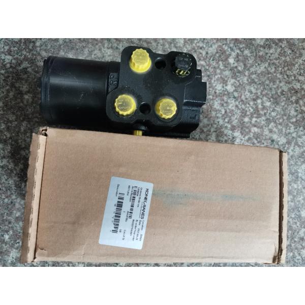 CE 6071.014 Steering Gear Konecranes Spare Parts