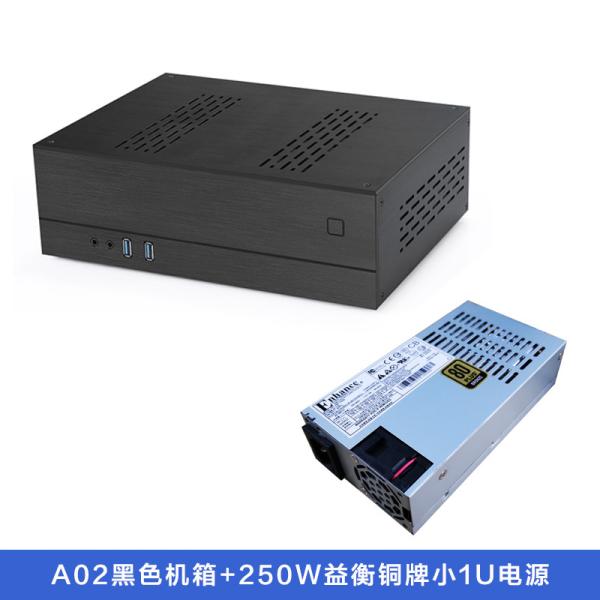 Black Silver 8cm Fan 3mm Aluminium HTPC Cases