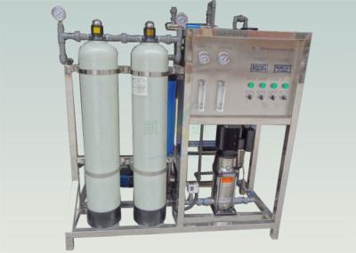 produtos químicos do equipamento da filtragem da osmose reversa do sistema do tratamento da água do RO 250LPH