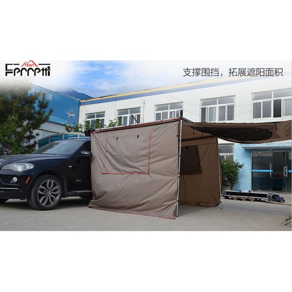Bottom Waterproof Index 3000 mm Outdoor 2.5 Meters Wind Awning for Car Side