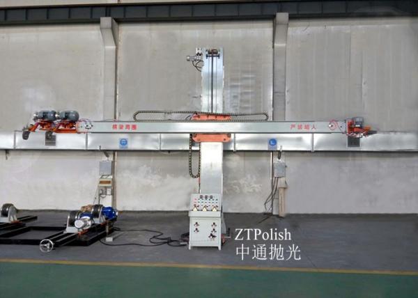 Dished Head Semi Automatic Polishing Machine 6000×1100×4500 mm Dimension