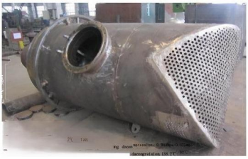 Copper Nickel Alloy Pressure Vessel Low Pressure High Pressure Boiler And Turbine Parts