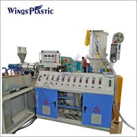 Máquina de fabricação de extrusores de mangueiras de irrigação de camada plana reforçada com fibra de PVC de alta produtividade