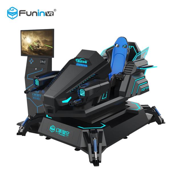 2100*2000*2100mm jogos de 1 corridas de carros do jogador 0.7kw VR fazem sinal a competir o preço competitivo do simulador 220V tamanho compacto