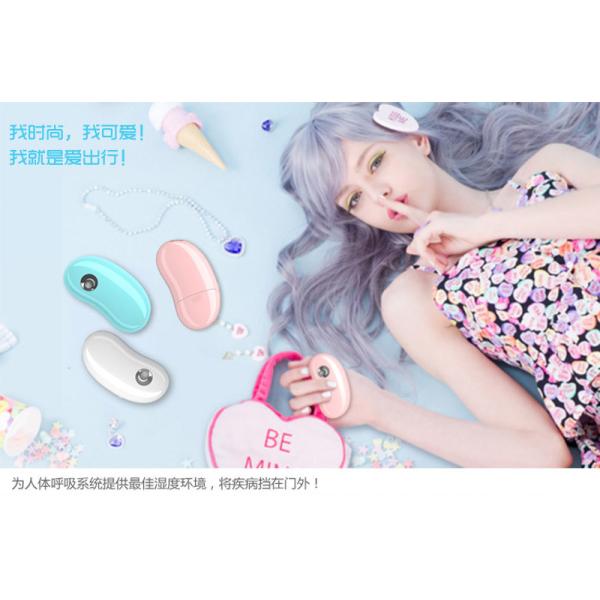 Beauty Facial Hydrating Skin Water Sprayer with Power Bank GK-SP02