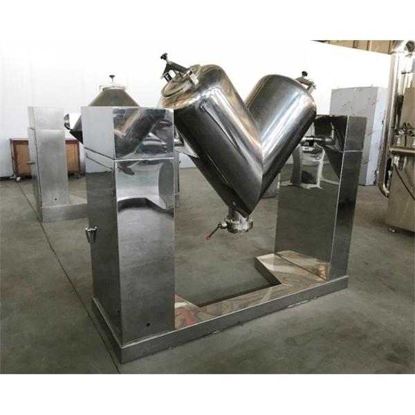 СУС304/316Л небольшой в тип машина порошка протеина смесителя 100Л порошка смешивая