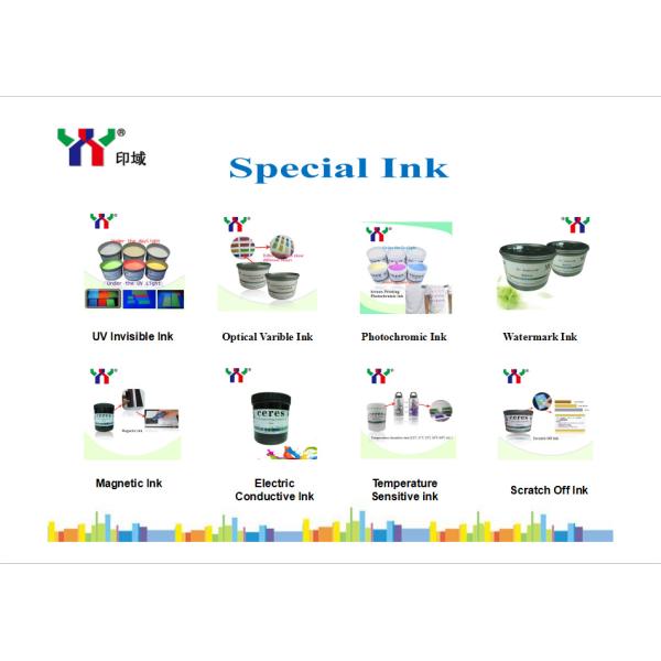 Uv Invisible Offset Printing Ink 1kg Can MSDS Security Paper Green Red