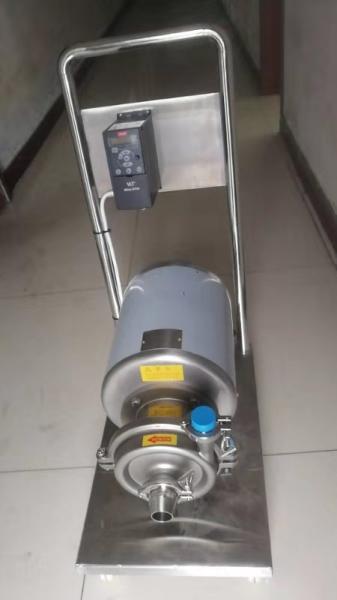 Mobile CIP Brewing Equipment , Separate Control CIP Unit Brewery Lab Instruments