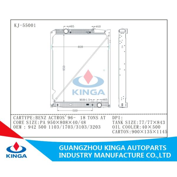 1996 BENZ ACTROS AT PA48 OEM 942 500 1130 Aluminum Truck Radiators