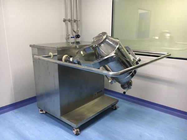 HD Series High Efficient Wet Granulator Machine Three Dimensional Motion Mixer HD 50