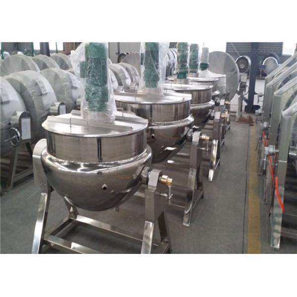 High Efficiency Stainless Steel Jacketed Kettle / Jam Sauce Jacketed Cooking Kettle
