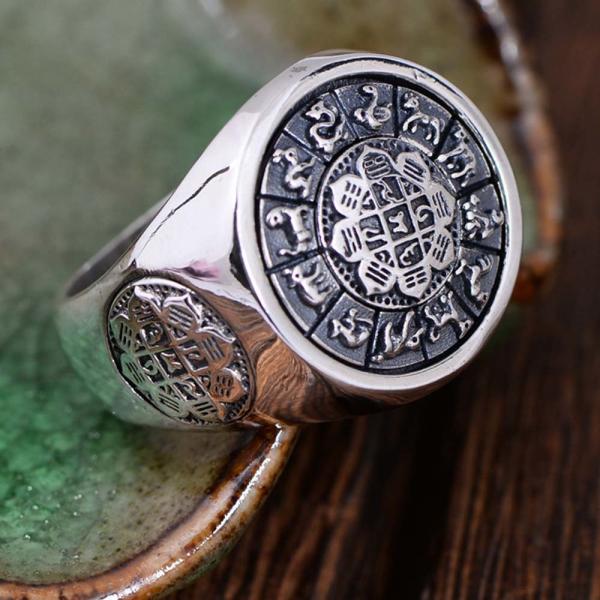 Men Sterling Silver Engraved Chinese Zodiac Retro 925 Silver Ring (059886S)