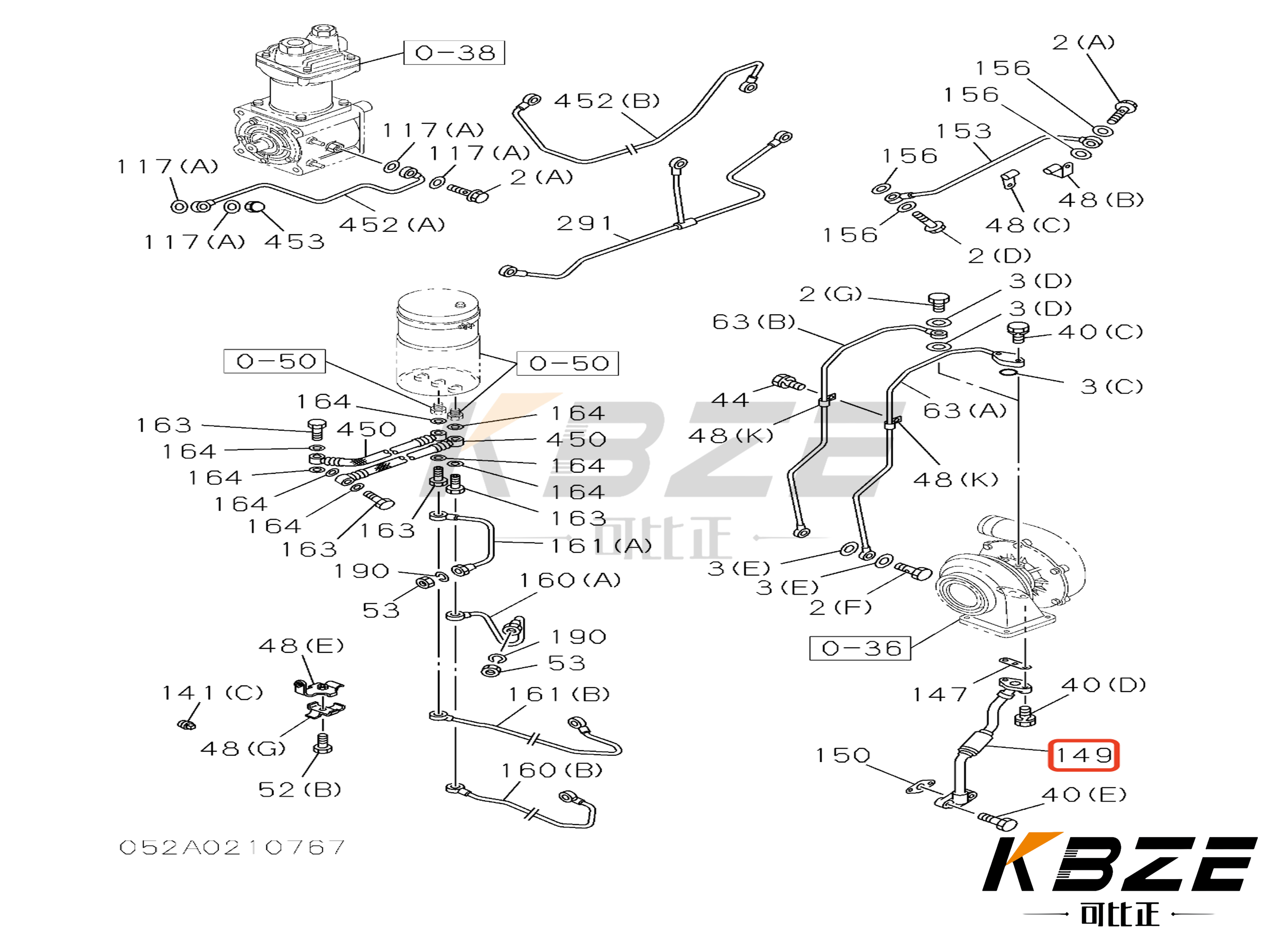 1-13312987-1 1133129871 HITACHI EX200-2 / 3 для ISUZU 6BD1 ДЕЛИ ТУРБОЛЕЙНЫХ ТУБОВ