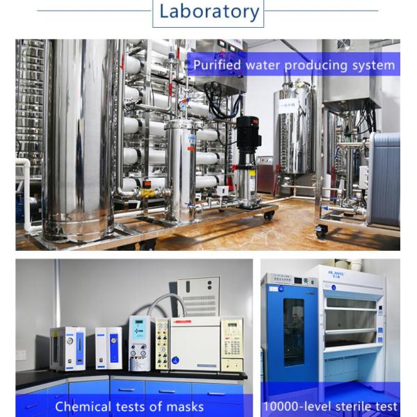 Sterilized Kids Medical Face Mask Low Breathing Resistance With Ear Loop