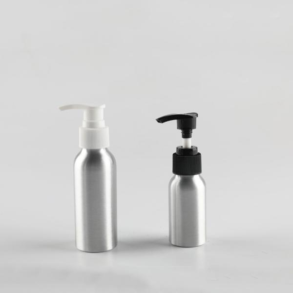 Empty 30ml 50ml 60ml Aluminium Cosmetic Containers