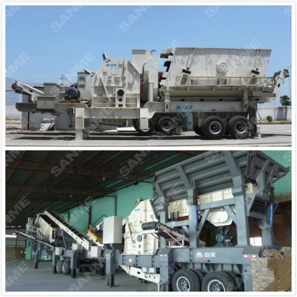 Дробилка удара 450t/H питания 1520mm металлургии портативная