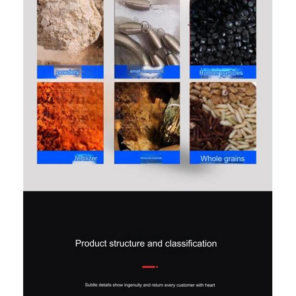 Fully Automatic Quantitative Weighing Grain Feed Packaging Scale for Plastic Packaging
