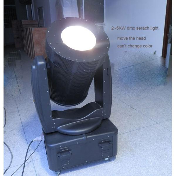 Black Shell Searchlight Outdoor Light , Outdoor Sky Beam Light Waterproof