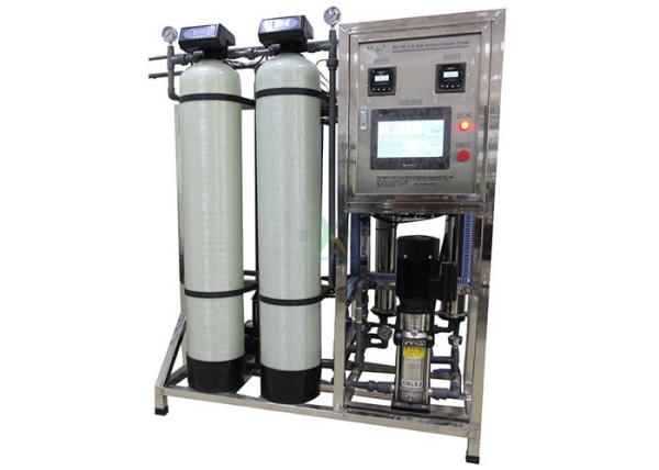 Fully Enclosed Commercial Water Filtration System / Ro Water Purifier Machine