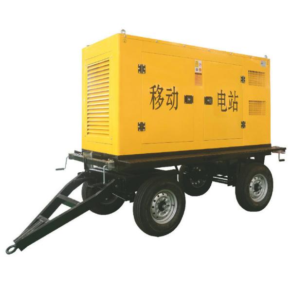20kva Brushless Diesel Generator