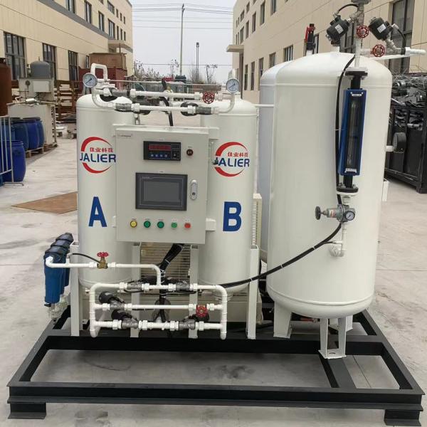 99.999% Purity Nitrogen Generator for Floor Standing 0.1-0.7Mpa Nitrogen Pressure