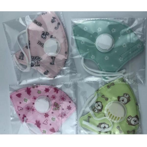 Medical Anti Bacterial Children'S Disposable Face Mask