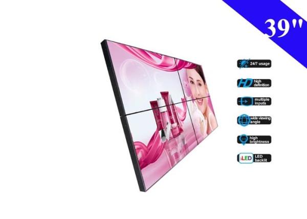 Full HD LCD Indoor Video Wall DID Panel Seamless TV Wall For Advertising