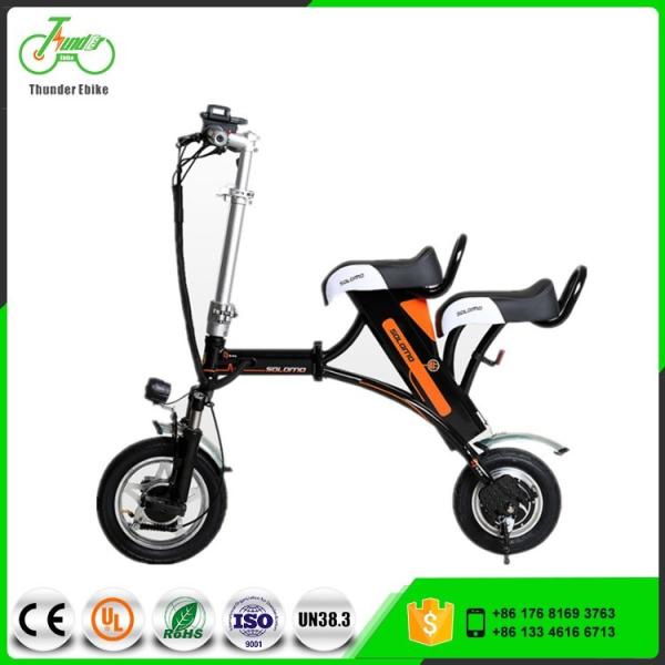Small Electric Vehicle 200-250W Brushless Motor Foldable Two Seats Easy to Bring