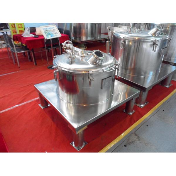 PSC600 Высокоскоростная 2500 оборотов в минуту машина для центрифуги осадков типа плоской пластины