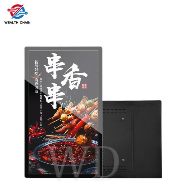 350 Cd/M2 55inch Wall Mounted Digital Signage , LCD Screen For Advertising