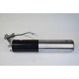ATC Spindle Motor