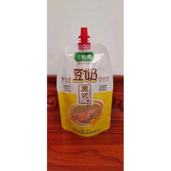 Ровный составной полиэтиленовый пакет BOPP/всасывание CPP/LDPE сумка сопла