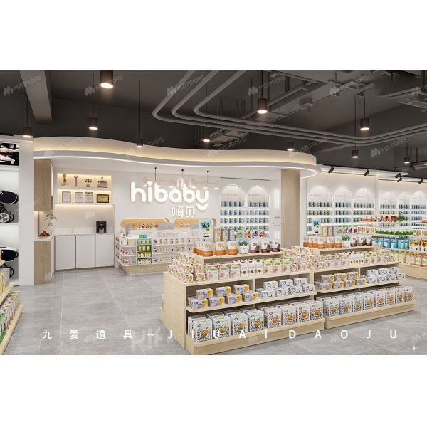 BBC023 Korean Minimalist Baby Clothing Rack  Safe & Eco-Friendly Baby Store Display for Maternity Shop Furniture