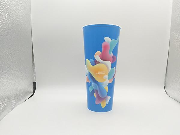 Iml Products 700Ml 24Oz Round Empty Milk Tea Beverge With In Mould Label Printing