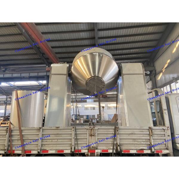 Metal powder lithium iron phosphate double cone rotary vacuum dryer