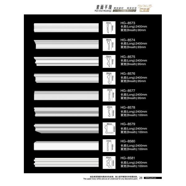 Средневосточный вдохновленный 1200X600X30 мм / 50 мм / 60 мм полиуретановый стенный панель для современных домов