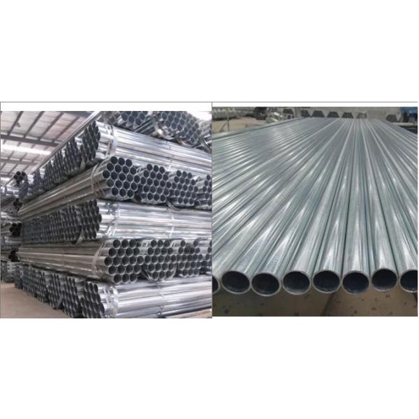 Труба стали 1/2 Gi TISCO горячая окунутая» до 16