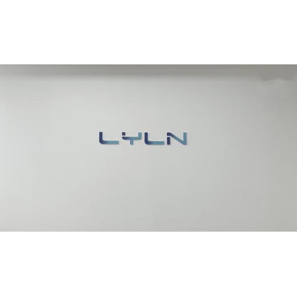 Lyln AV Equipment Company Limited
