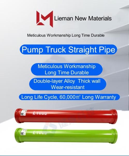 DN125 Concrete Pump Pipe ST52 Flange Connection 1 Year Warranty