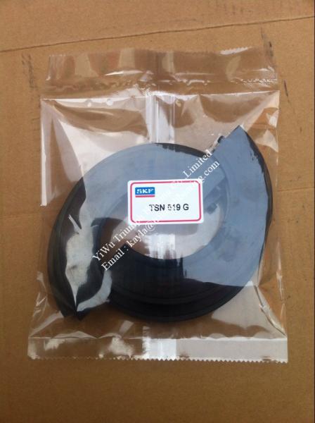 TSN611L. , TSN511L ,  TSN513S , TSN522G ,TSN519G  OIL SEAL for housing