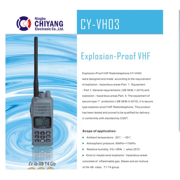 PORTABLE Fire Fighting Handheld VHF Transceiver Radio Walkie Talkie for Communication